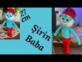 Amigurumi şirin baba tarifi Ayağının yapımı,birleştirilmesi ve vücudunun tarifi. #crochet #amigurumi