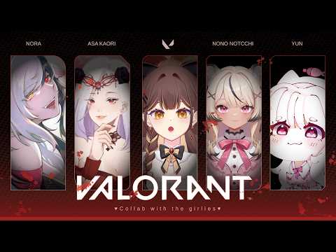 🔴【VALORANT】DICULIK ANAK VERSACHI ♡【 Castella Eri | VTUBER ID】