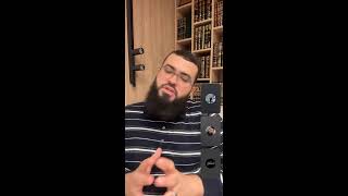 اتصالات المسلمين سمعها