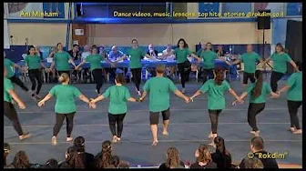 Ani Misham - Dance | אני משם - ריקוד Ani Misham - Dance | אני משם - ריקוד