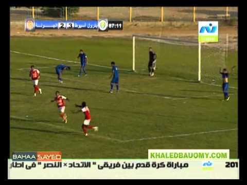 أهداف الجونة وبترول أسيوط فى كاس مصر   