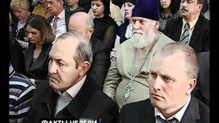 13.11.11 Программа «Факты недели»