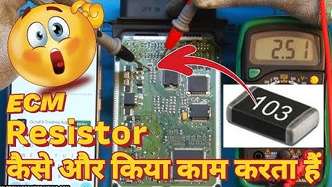 How to check ECM Resistor & ecm Resistance Full Detail Course On board#ecmrepairtraining  join class