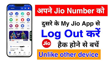 apna number ko dusre ke mobile se my jio app unlink kaise kare | logout my jio number other device