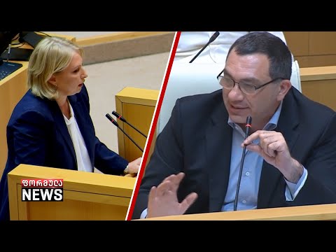 ეკონომიკური კრიზისი და პანდემიისგან მიღებული ზარალი