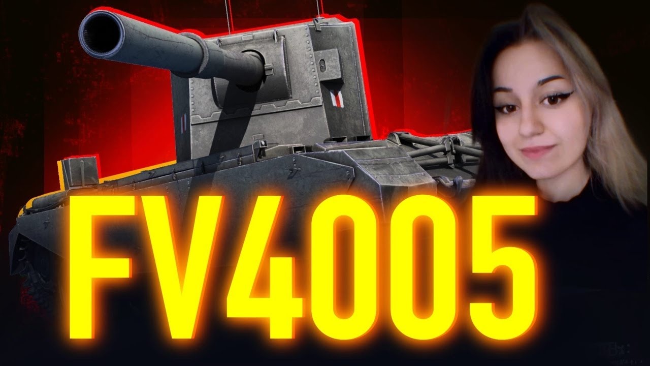 ВЫЕЗЖАЮ НА ОХОТУ! - FV4005 - YouTube