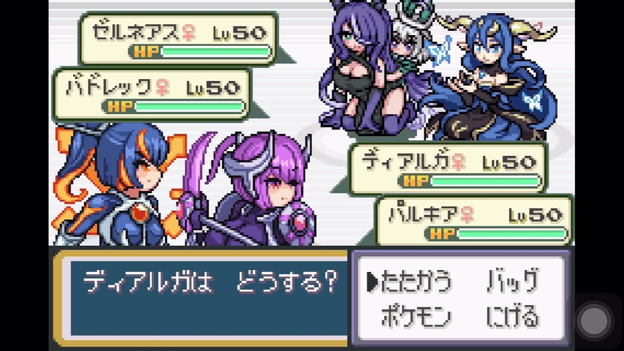 【萌えもん】ランダムバトル Part113