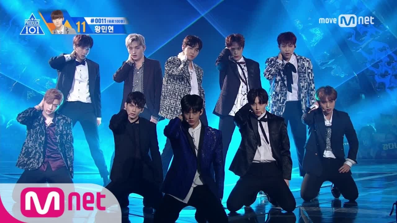 Produce 101 Season 2 Round Up: Meet New K-Pop Idol Group