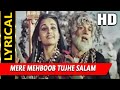 Mere Mehboob Tujhe Salam With Lyrics | भागवत | मोहम्मद रफ़ी, आशा भोंसले | Dharmendra, Reena Roy
