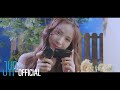 NiziU Live with U 2023 "ココ!夏 Fes." Teaser#3