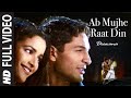 Full ab mujhe raat din  deewana  sonu nigam  sajid wajid