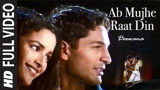 Full Video: Ab Mujhe Raat Din | Deewana | Sonu Nigam | Sajid Wajid screenshot 3