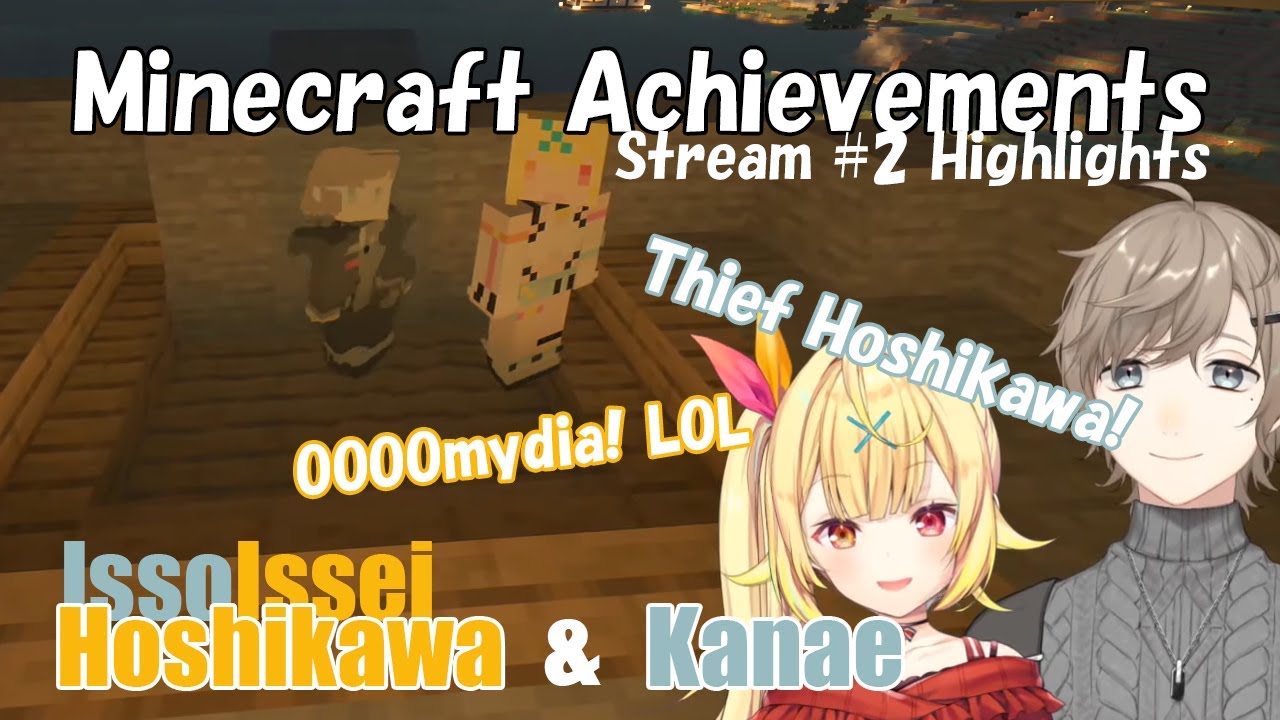 [RUS SUB] Трансляция достижений Канаэ и Хошикавы в Minecraft #2: Основные моменты [Нидзисандзи]