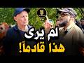 كان واثقًا من إيمانه بلا حدود… ثم حدث ما هزّ كل قناعاته! هاشم يكشف اللحظة الفاصلة!