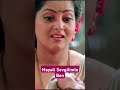 Hayali Sevgilimle Ben #shorts #youtubestudio #india #benimaşkmasalım