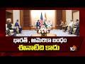 US Secretary State Of State Marco Rubio Highlights Teh Importance Of Stronger India-US Ties | 10TV
