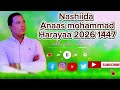 Nashidaa Haraya Anaas Mohammed 2026 1447