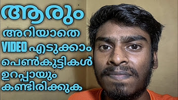 How to secretly Record Video Without Opening Camera App😳 | Malayalam | Sadiqtalks
