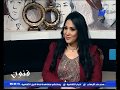 الإعلامية غادة حفني وفقرة حول فن الكاريكتير مع الفنانة هويدا إبراهيم 8 12 2019 برنامج فنون 