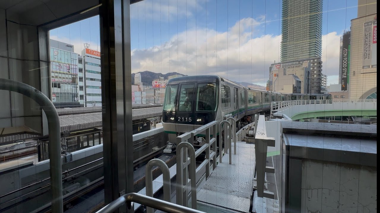 ポートライナー前面展望　三宮→神戸空港