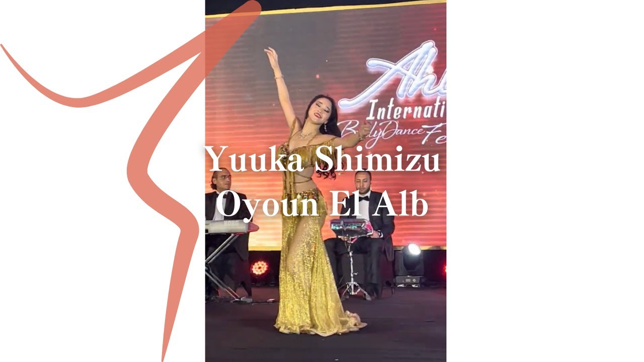 Yuuka Shimizu Bellydance / Ahlan International Bellydance Festival in Vietnam/ Oyoun El Alb