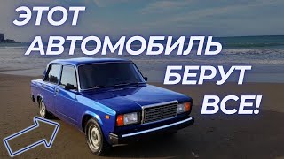 ПОПУЛЯРНЫЕ ПОДЕРЖАННЫЕ МАШИНЫ в 2024 году / ТОП Б\У АВТОМОБИЛЕЙ #ильяушаев #автоподбор