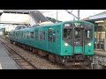【HD】JR加古川線 普通列車103系電車 カコM1編成 神野駅発車