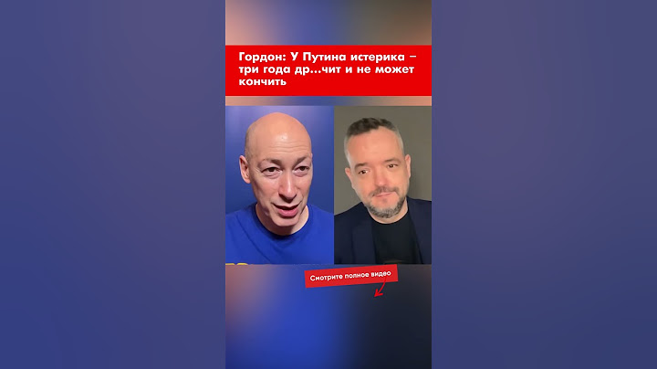 Gordon: Putin is hysterical - he's been jerking off for three years and can't cum #shorts