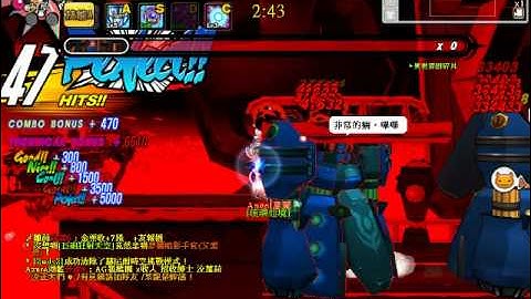 [Elsword][Code Nemesis][Henir