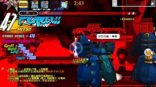 [Elsword][Code Nemesis][Henir's Space][Normal][Part1]
