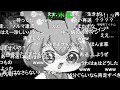 【コメ付き】DARK SOULS かぎ爪 RTA Any％ 50:29【ダークソウル】【ずんだもん】【DARK SOULS REMASTERED】