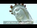 ترنيمة حنانك يا عدرا ناجي نبيل ترنيمة حنانك يا عدرا ناجي نبيل