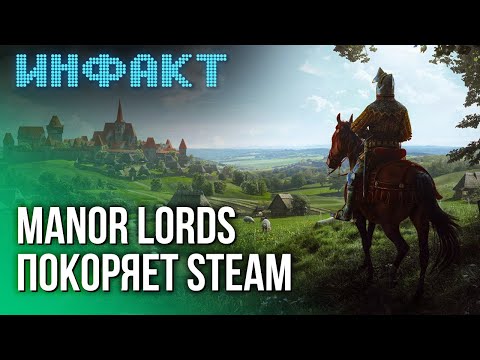 Видео: Воскрешение LawBreakers, релиз Harold Halibut, дата Sweet Transit 1.0, чаевые для разработчиков…