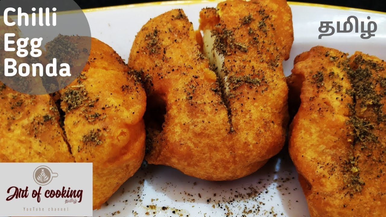 Chilli Egg Bonda Recipe in Tamil | Egg Chilli Recipe in Tamil | Mutta Bonda | 