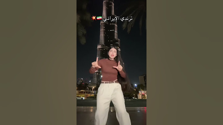 ‏هليكوبتر كويتي🤭🇰🇼 #خالة_نانا #اكسبلور #ترند ￼