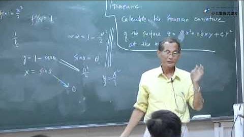 Lecture 5. Connection Form & Exterior Calculus