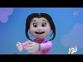 نور أفكار قصص فوازير وحكايات في ثامن حلقات البرنامج الحلقة الكاملة 6 9 2024