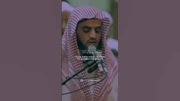 سورة القيامة #رعد_الكردي #القرآن_الكريم #سورة_القيامه