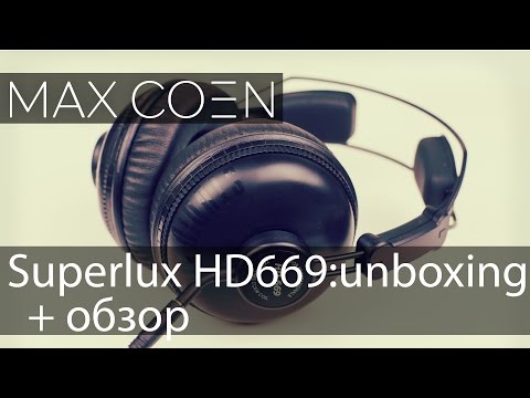 Superlux HD669 (Axelvox HD 272) обзор наушников