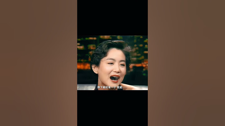 絕世佳人盛世美人！純天然女神林青霞年輕顏值到底有多絕！ #太窮神顏 #懷舊 #港風 #懷舊經典 #港風復古 #經典 #氣質 #90s #80s #林青霞 - 天天要聞