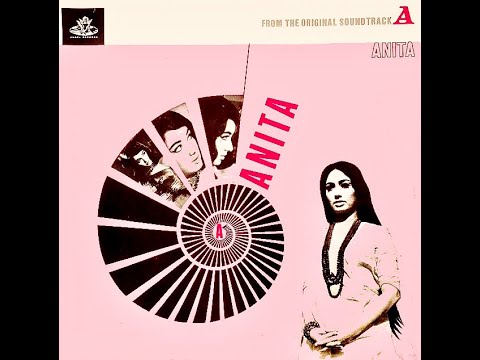 Theme Music (Anita)