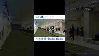 창원 메가시티자이&amp;위브 분양사무소 #창원메가시티자이앤위브 #창원메가시티자이 #분양정보 #분양문의 #분양광고 #창원분양아파트 #분양상담사