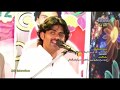Shahid Ali Babar New Eid Album WhatsApp status|| Raja Samoo Whatsapp Status Video Download Free