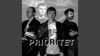 Одноклассники - PRIORITET