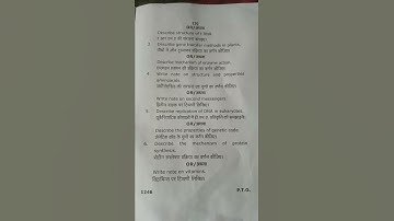 b.sc 3 year botany 2 paper 2022