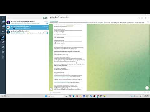 របៀប Download និង ដំឡើង Visual Studio Code and python