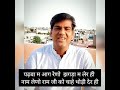 Rajasthanisongs       rajasthani song  rajendra pasari