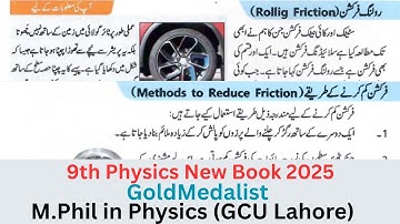 Chapter 3 Class 9th Physics New Book PTB 2025 | Unit 3 Rolling Friction , Methods To Reduce Friction