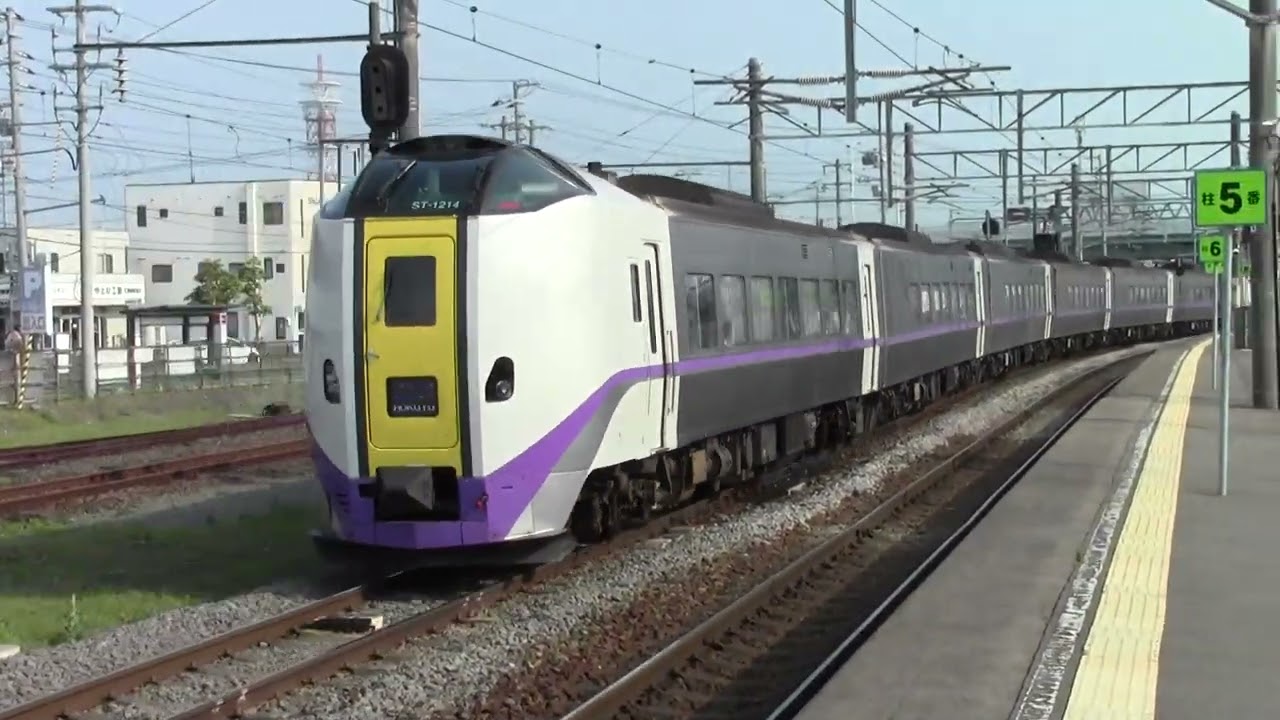 【鉄道サボ】（表）日本海（裏）特急 鉄道サボ】（表）日本海（裏）特急 鉄道サボ】（表）日本海（裏