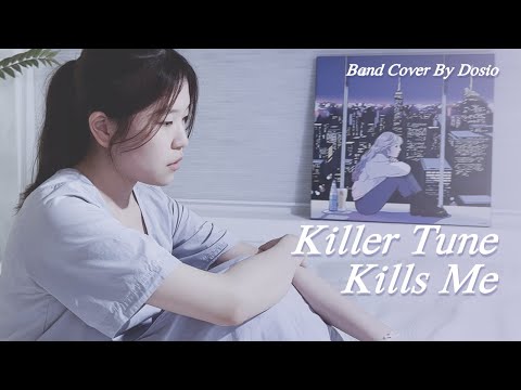新品 KIRINJI killer tune kills me アナログレコード Amazon.co.jp: killer tune kills me feat.YonYon: ミュージック